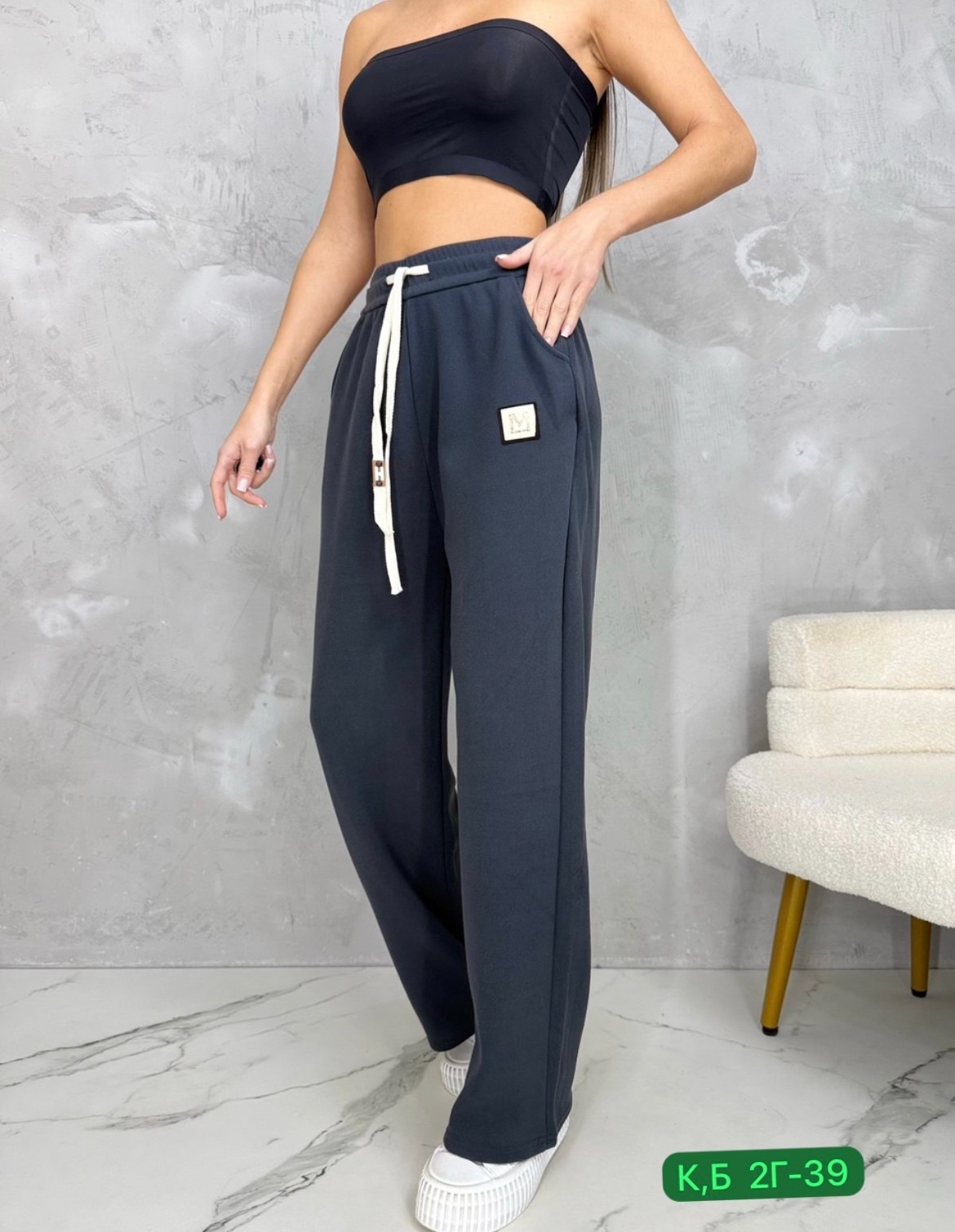 брюки спортивные,джинсы брюки,женские штаны,женский брюки,брюки жен