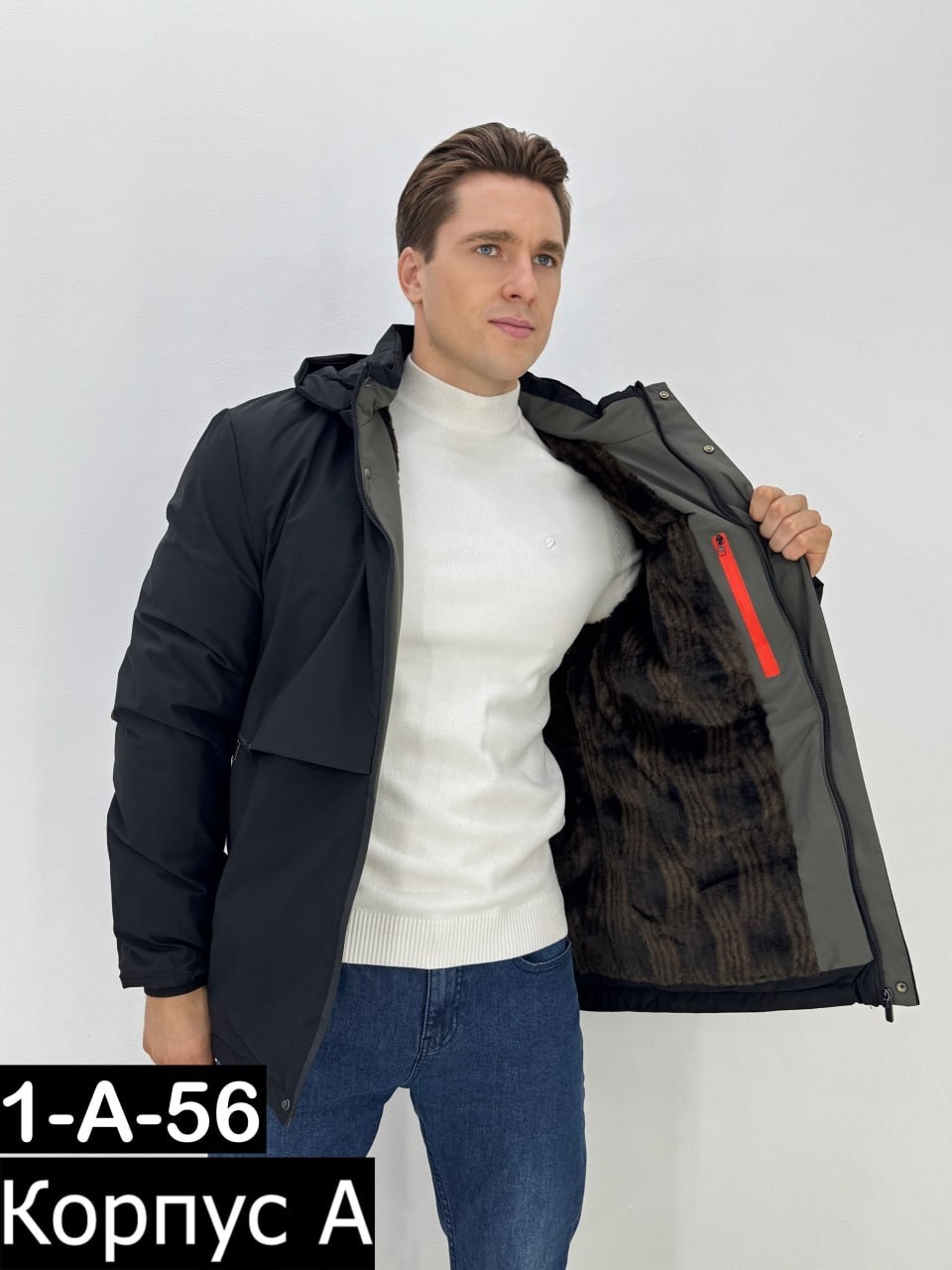 куртка мужскaя демисезонная,куртка мужская зимняя,демисезонная куртка,куртка,куртка мужская