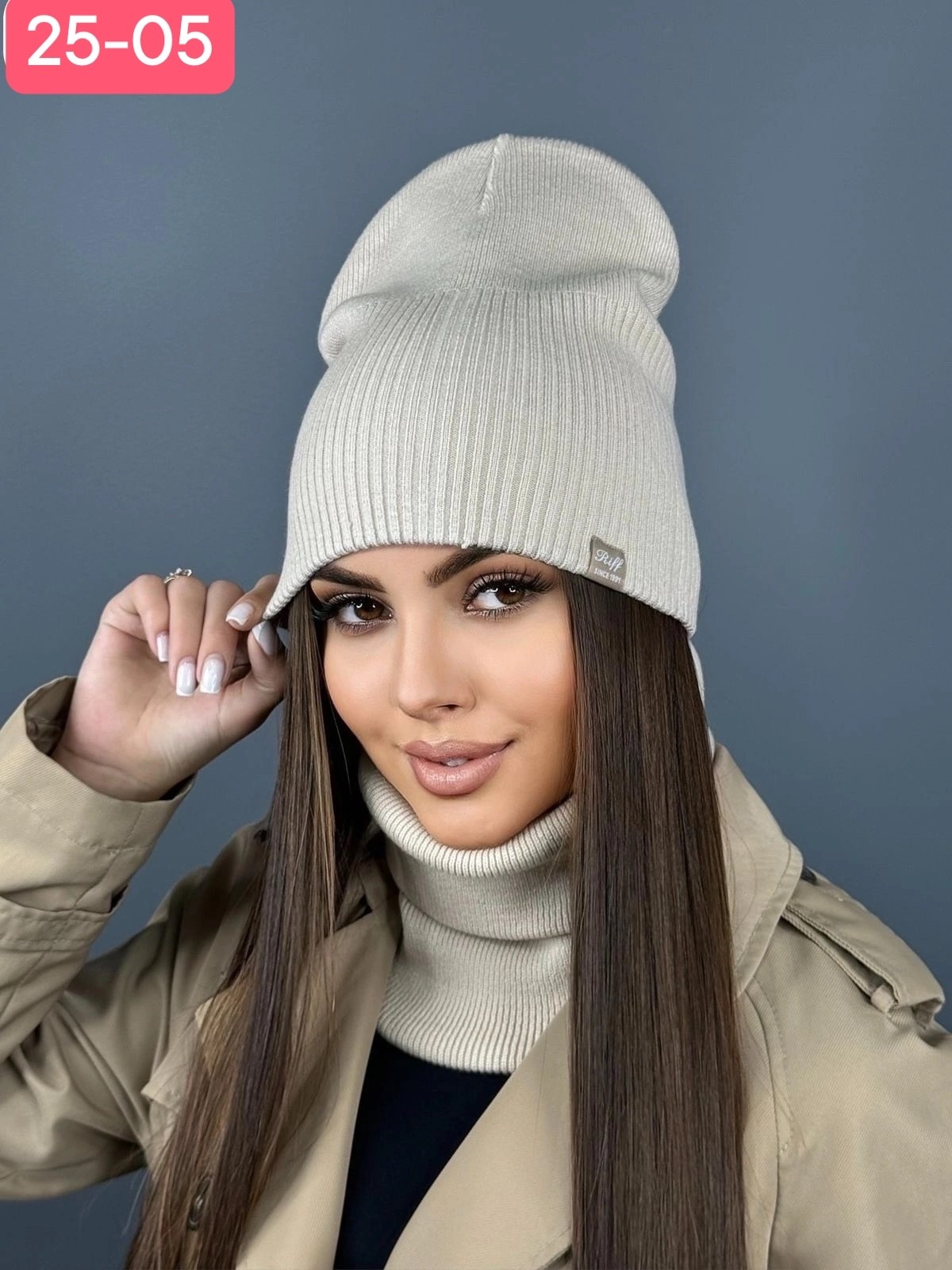 комплект шапки,шапка бини,шапка женская,стильная женская шапка,комплект шапка снуд