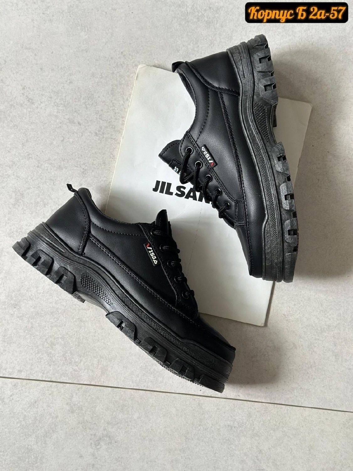 ,чёрные кроссовки на высокой подошве,кроссовки черные,кроссовки на большой подошве,кроссовки женскиe