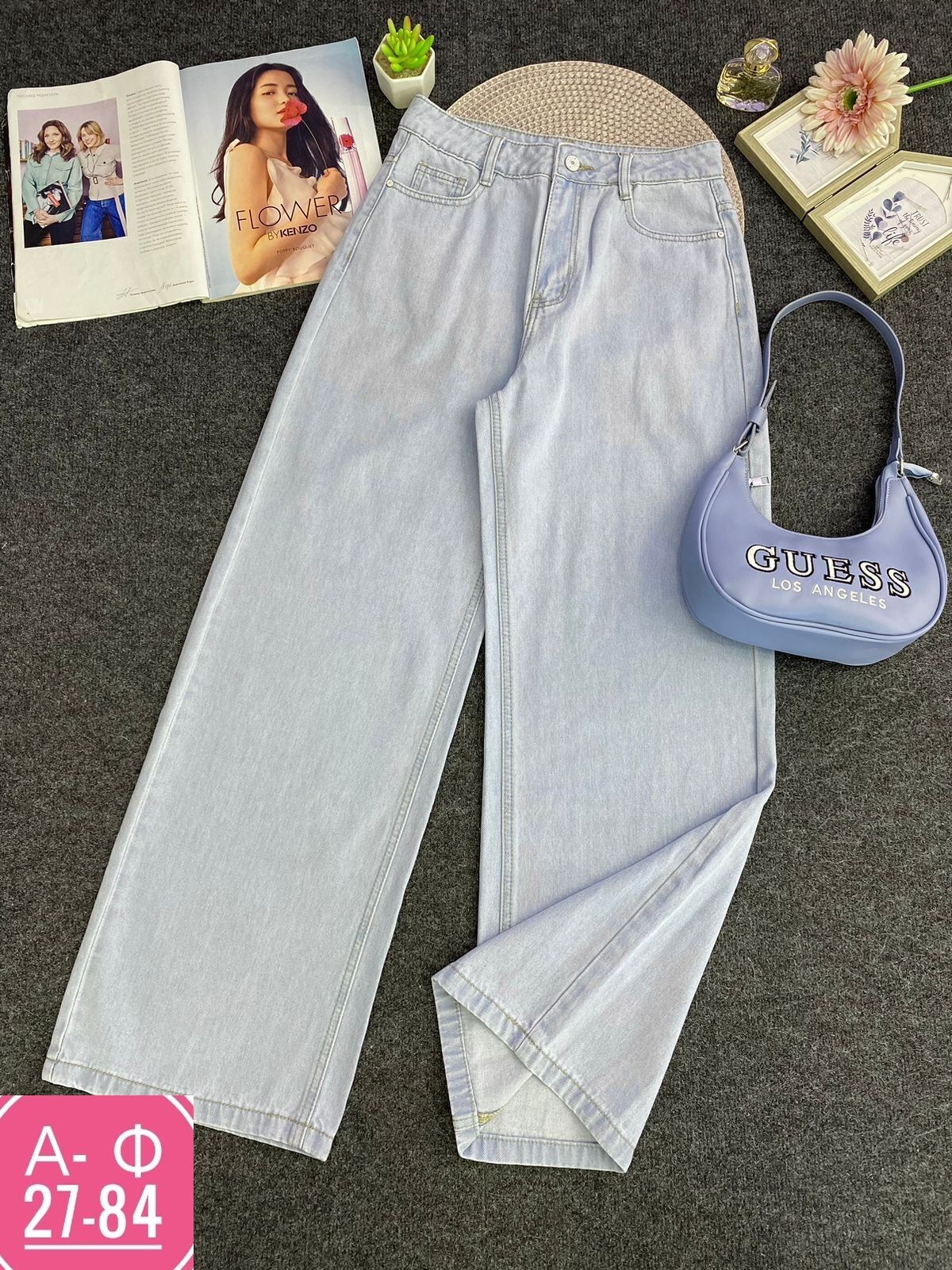 джинсы широкие,джинсы женские широкие,женские джинсы,джинсы модные,прямые джинсы