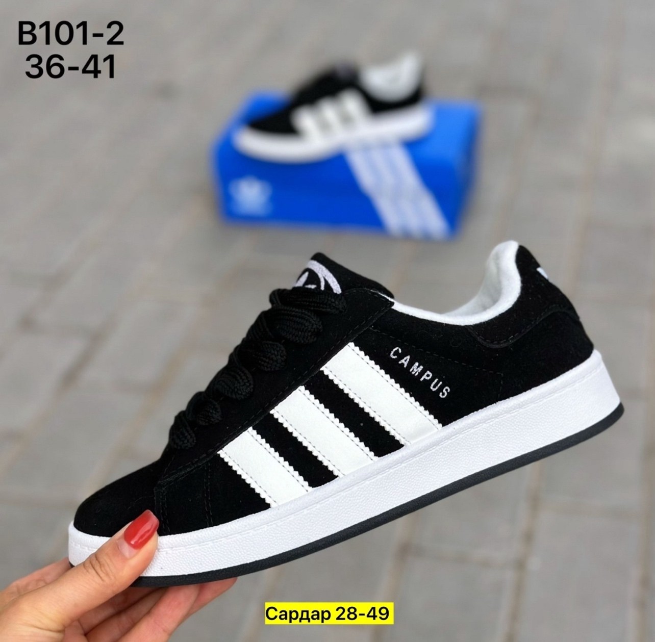 кроссовки мужские кеды,кроссовки унисекс,,кроссовки adidas,кроссовки для мужчин