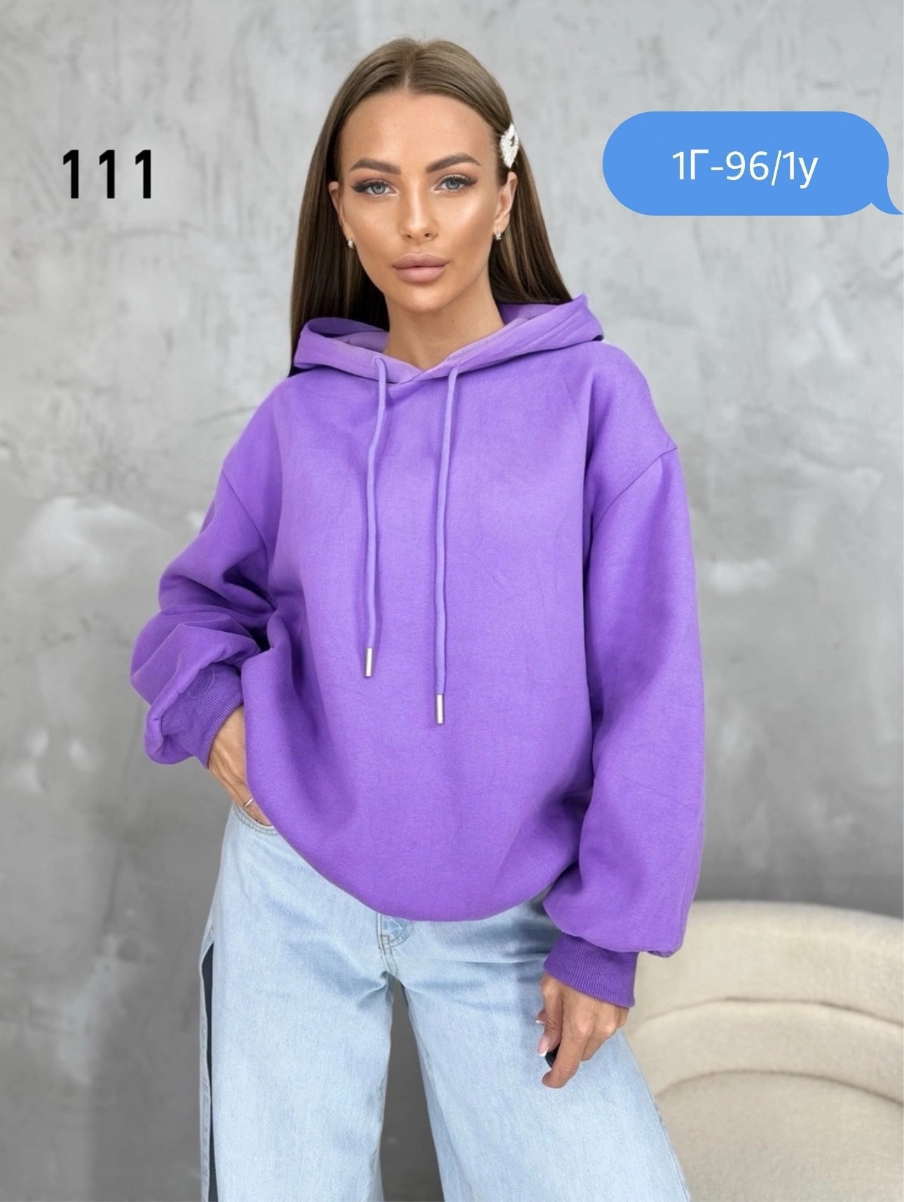 женское толстовка,женская кофта,толстовка кофта,свитшот и толстовка,толстовка теплая