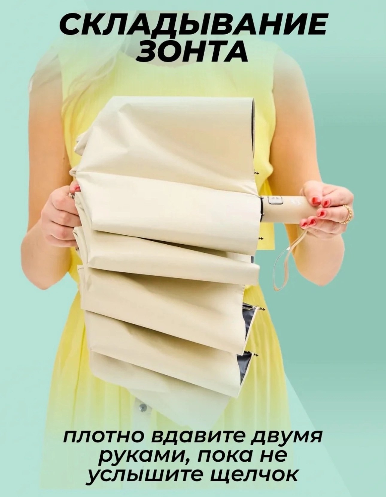 зонт,зонт автомат женский,зонт зонт,зонт женский,зонт 105 см