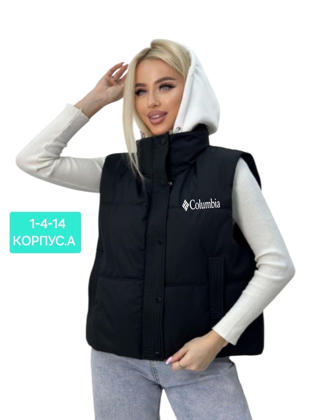 жилет женский adidas,женские жилетки,жилет адидас женский,жилетка адидас,женские жилеты