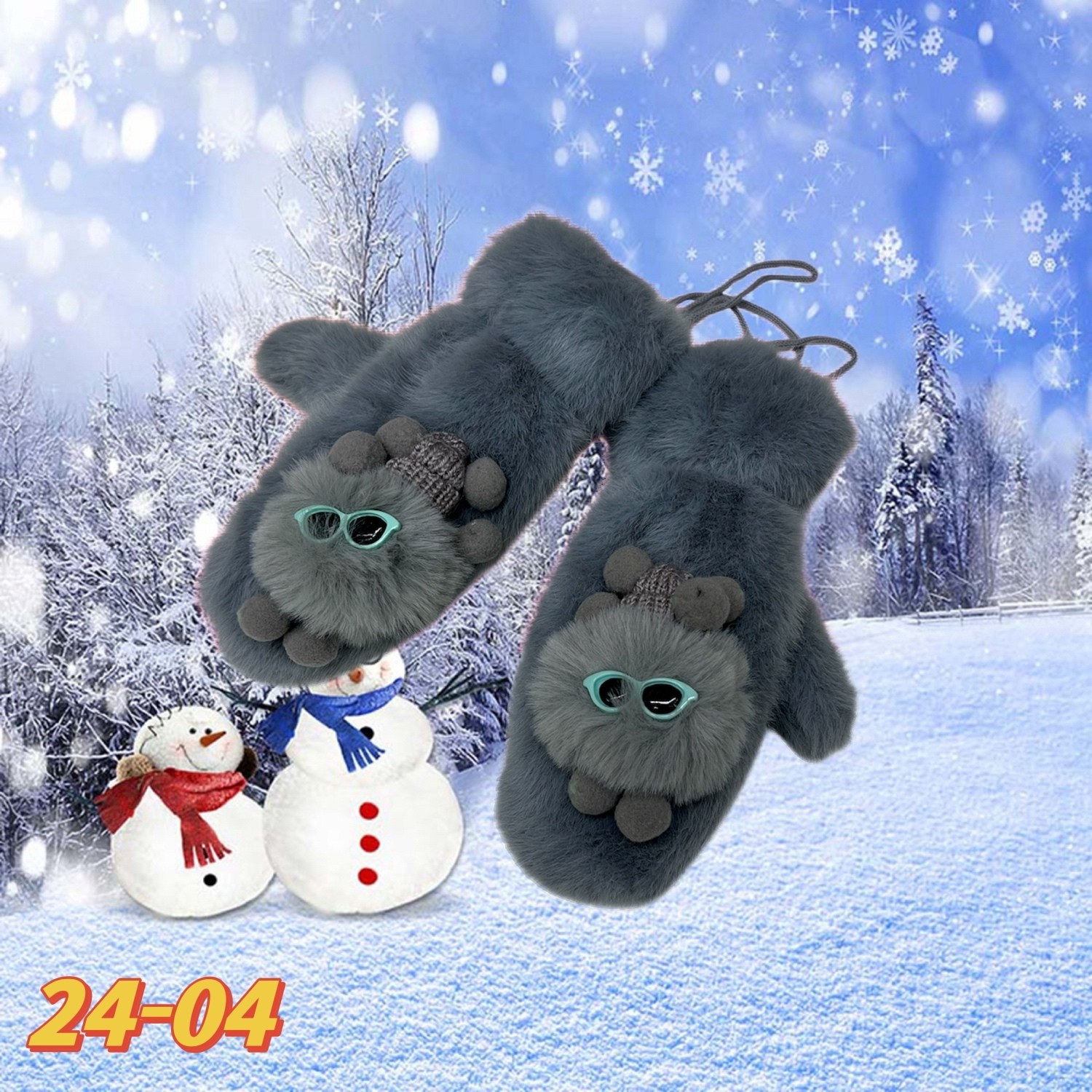 варежки детские,плюшевые варежки,перчатки и варежки,мягкие варежки,теплые варежки