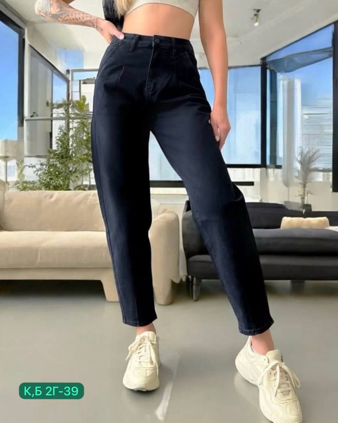 женские джинсы,джинсы мом,брюки джинсы,джинсы черные женские,джинсы джинсы