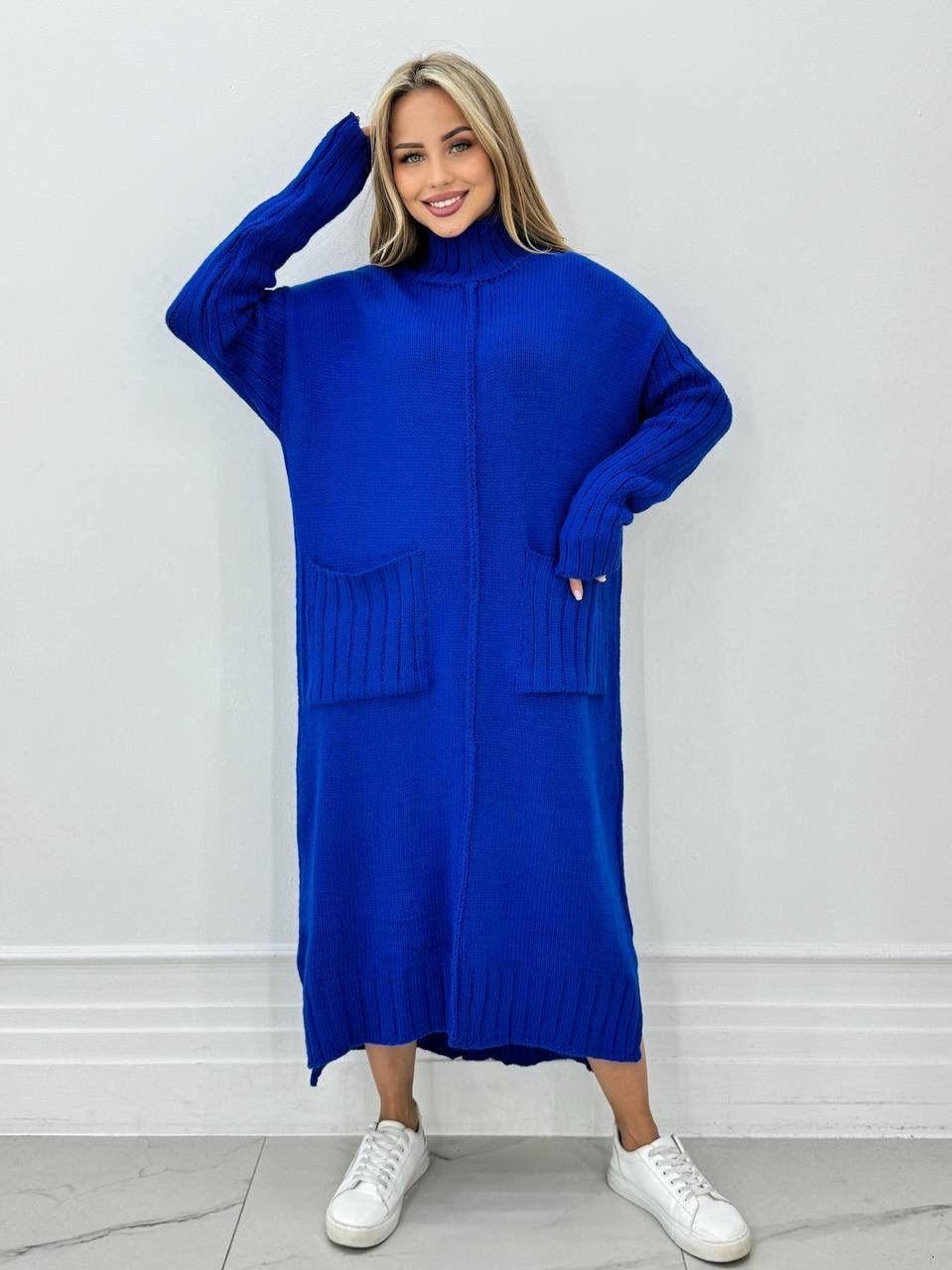 теплое вязаное платье,платье теплое женское,вязаное платье,трикотажное платье ове,кардиган вязаное