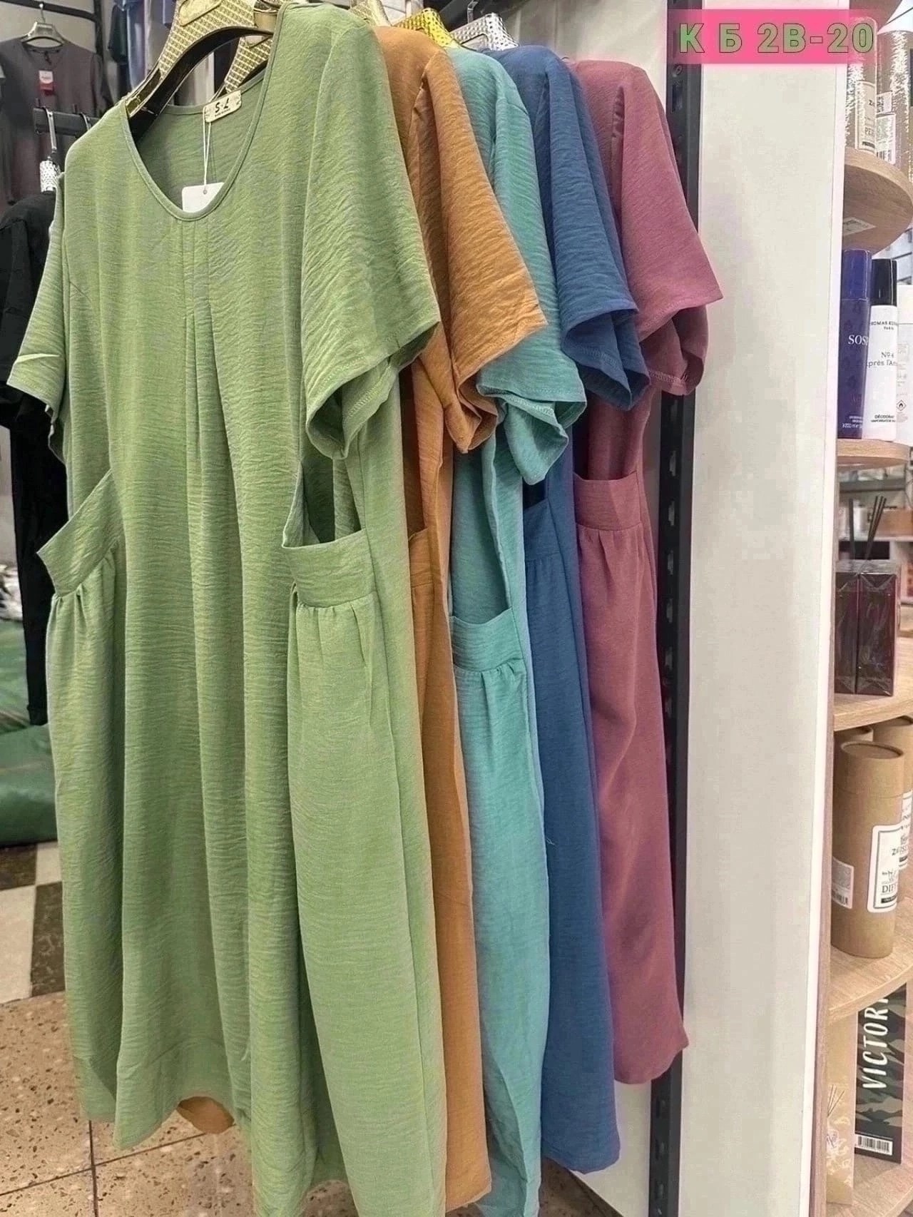 , платья,платье большие размеры,платье стильное,платье комплект