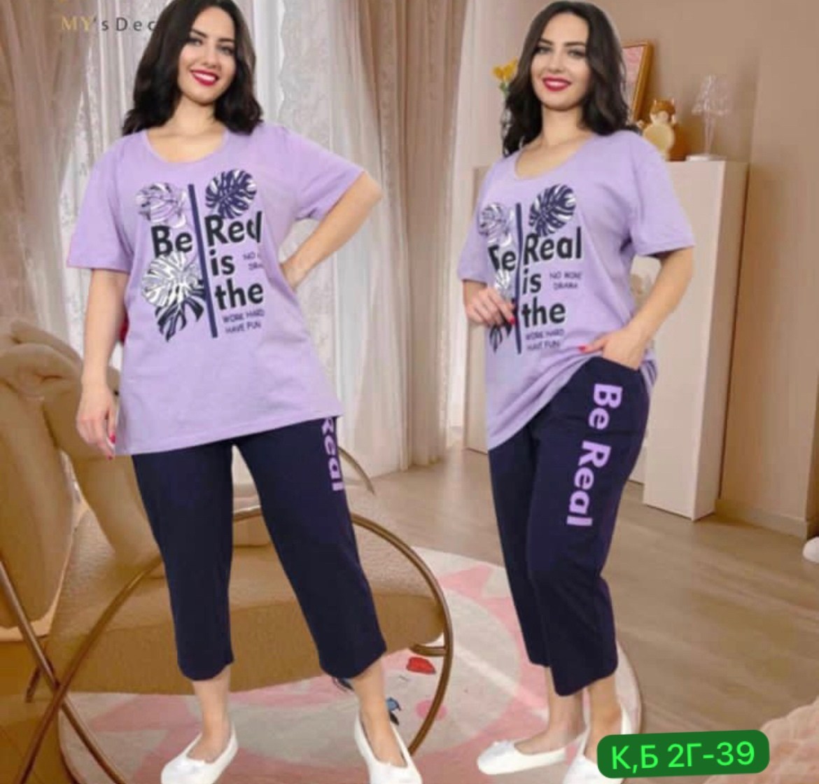 пижама женская с бриджами,пижама домашняя с бриджами,домашняя одежда пижама,женская пижама,пижама женская с бриджами домашняя одежда для