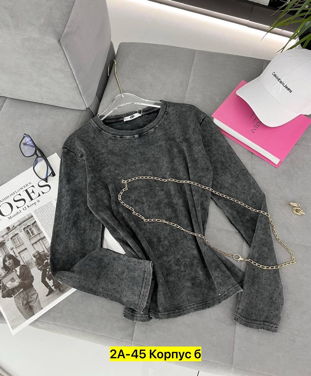 женские кофты,кофта варенка,кофта модная,кофты молодежные,кофт стильные