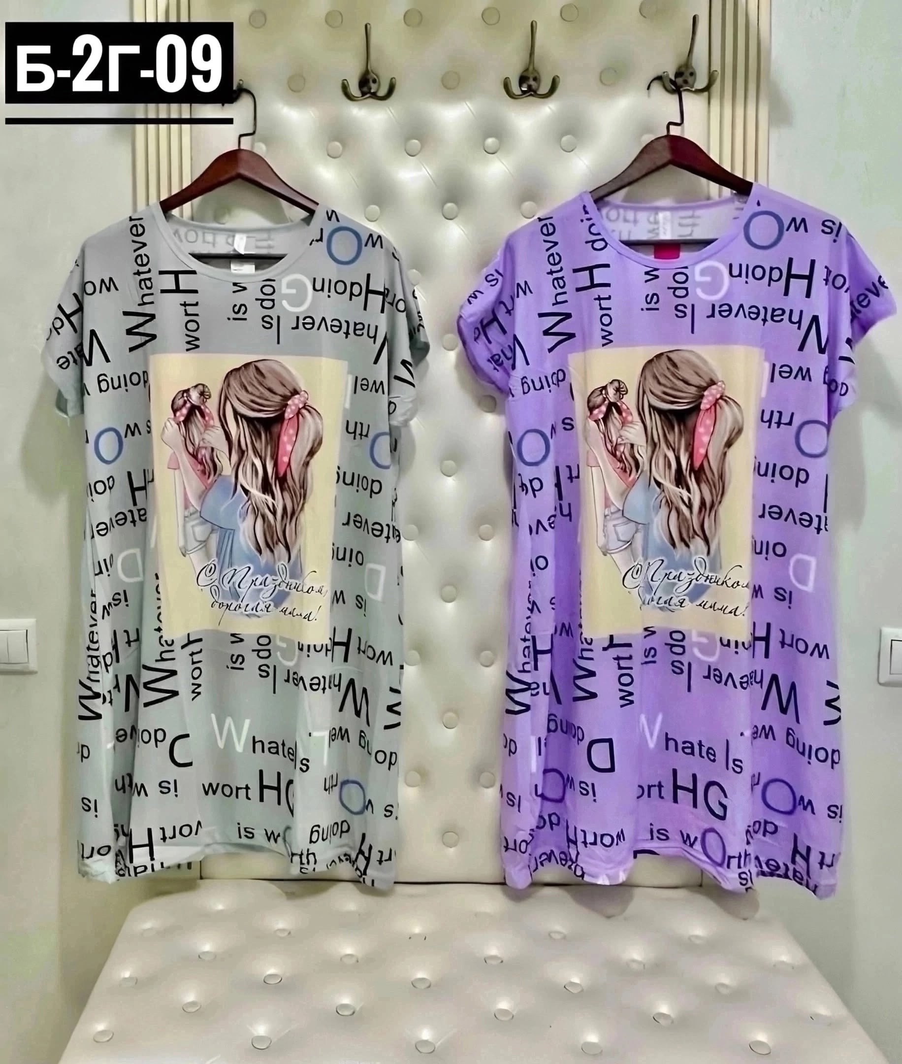 туники женская,домашняя туника,туника хб женская,туника для дома,туника домашняя женская