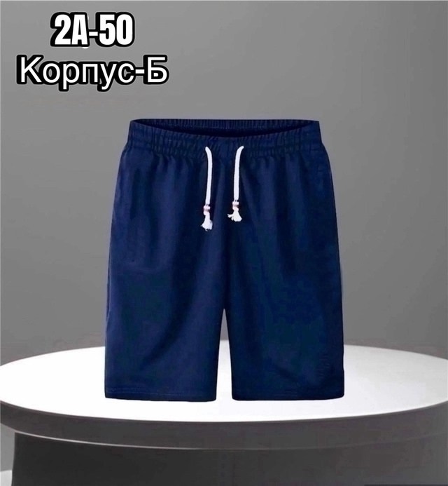 шорты для мужчин,шорты мужские,шорты подростковые,шорты мужские спортивные,штаны шорты