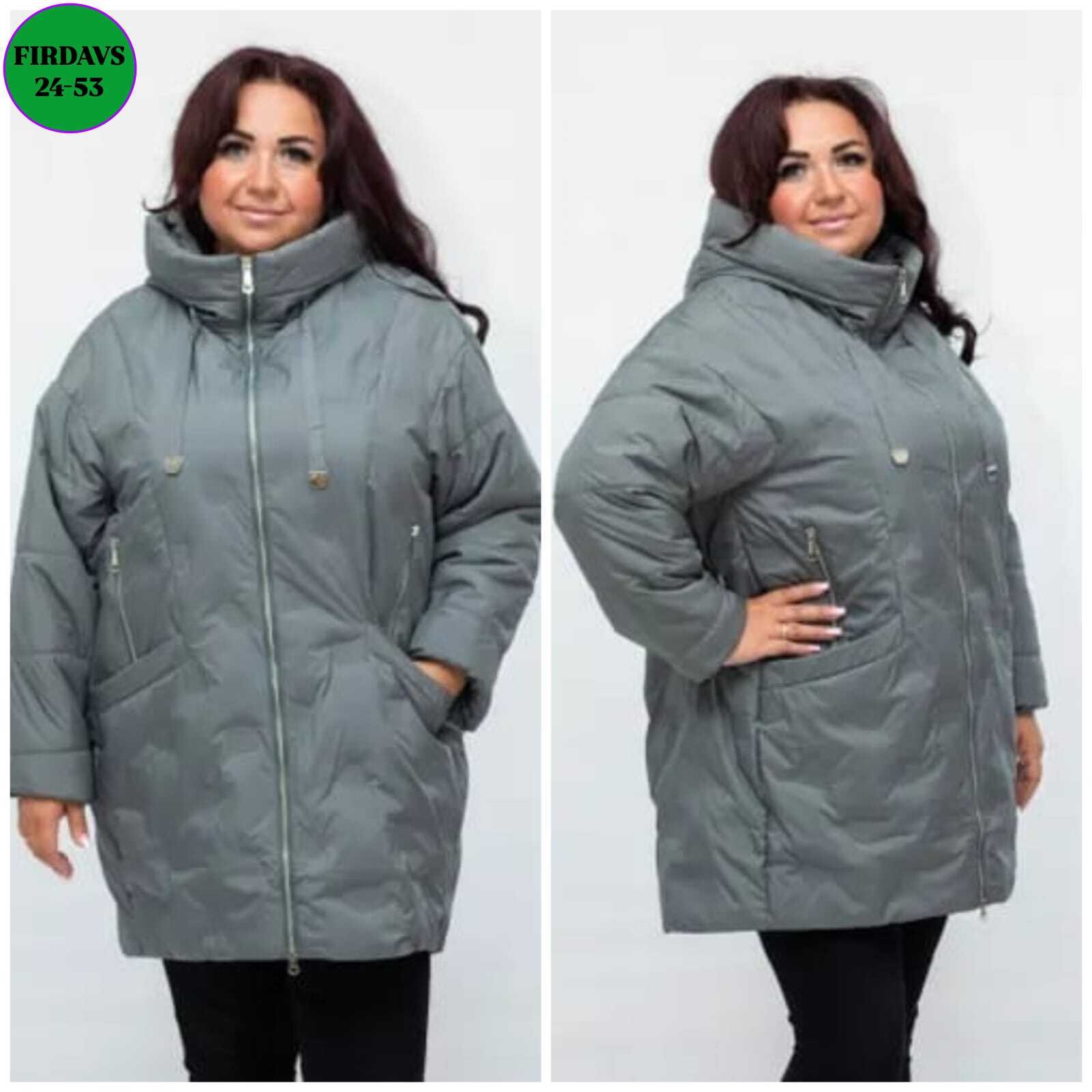 куртка демисезонная,куртка женская,удлиненная куртка,куртка женская демисезонная,куртка