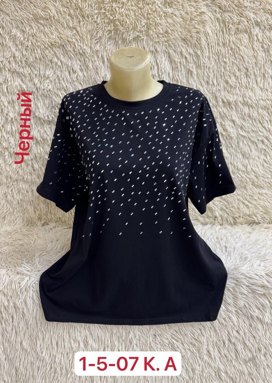 футболки женская,футболки со стразами,женская кофта,футболка со стразами женская,кофточка