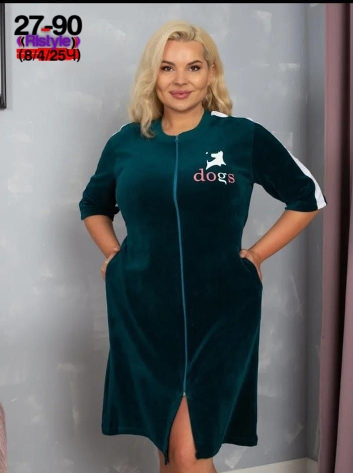 халат женский домашний велюровый на молнии,халат велюр росита,велюровый халат женский,халат теплый велюровый,велюровый халат