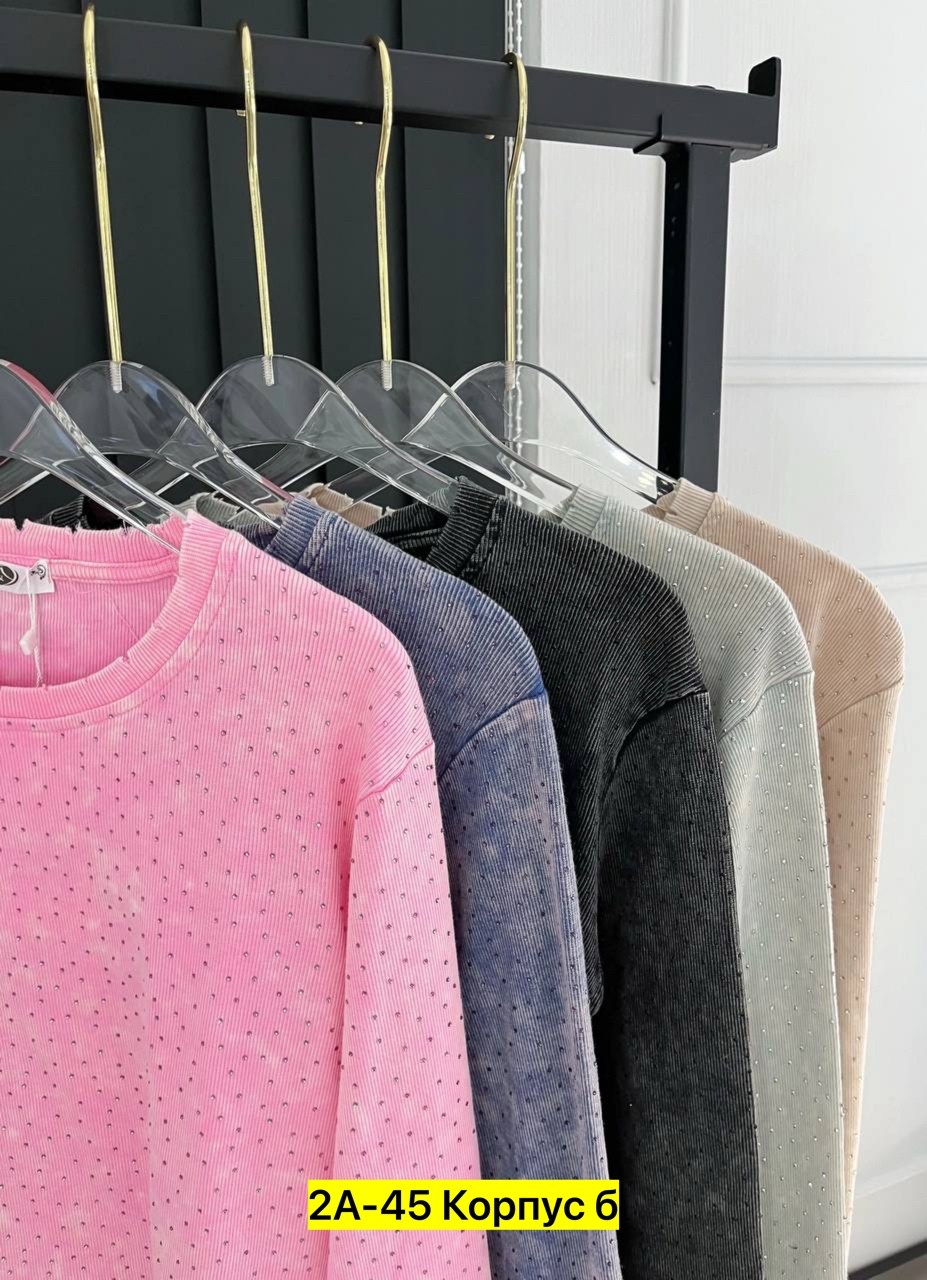 женские кофты,кофта варенка,кофта модная,кофты молодежные,кофт стильные