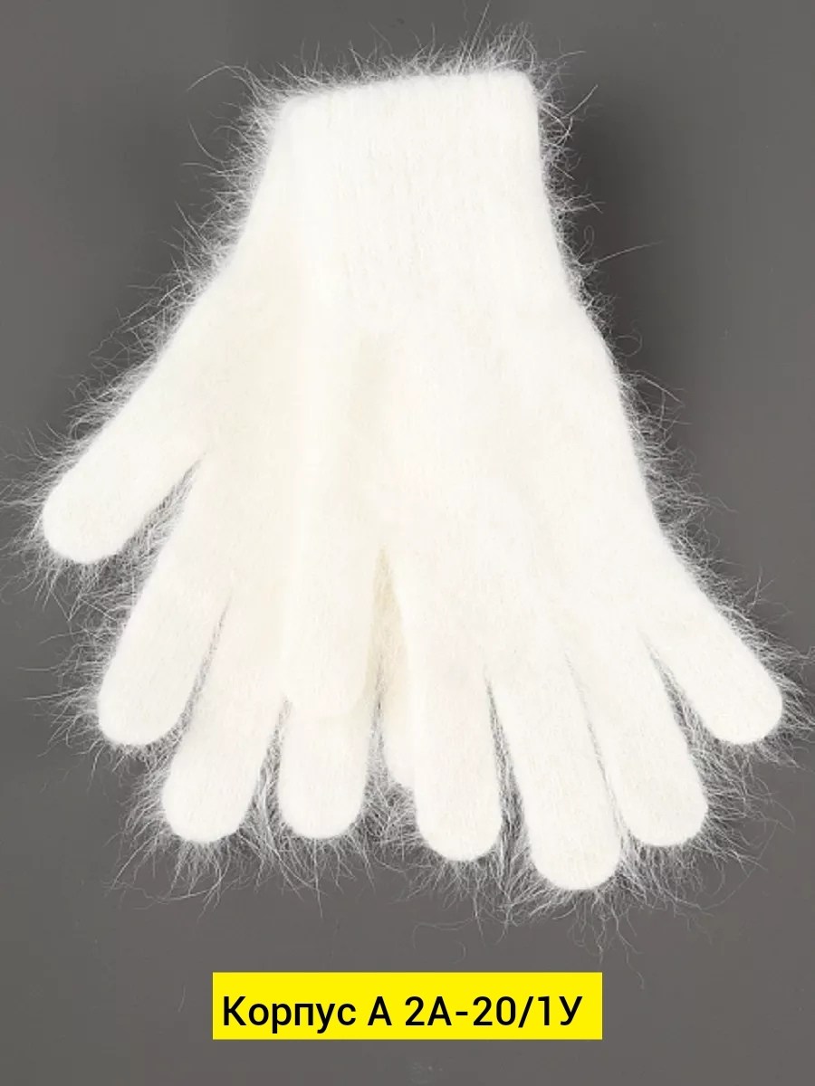 теплые перчатки,зимние перчатки,меховые перчатки,перчатки белые женские,перчатки зимние теплые