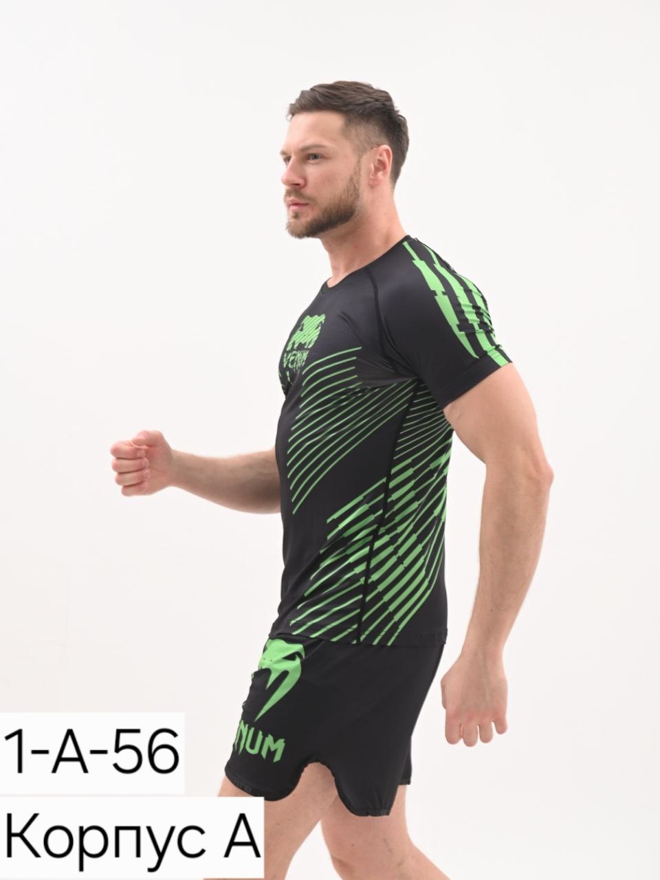 рашгард мужской спортивный комплект 5 в 1,рашгард венум гладиатор,рашгард спортивный,рашгард мужской,рашгарды мужские