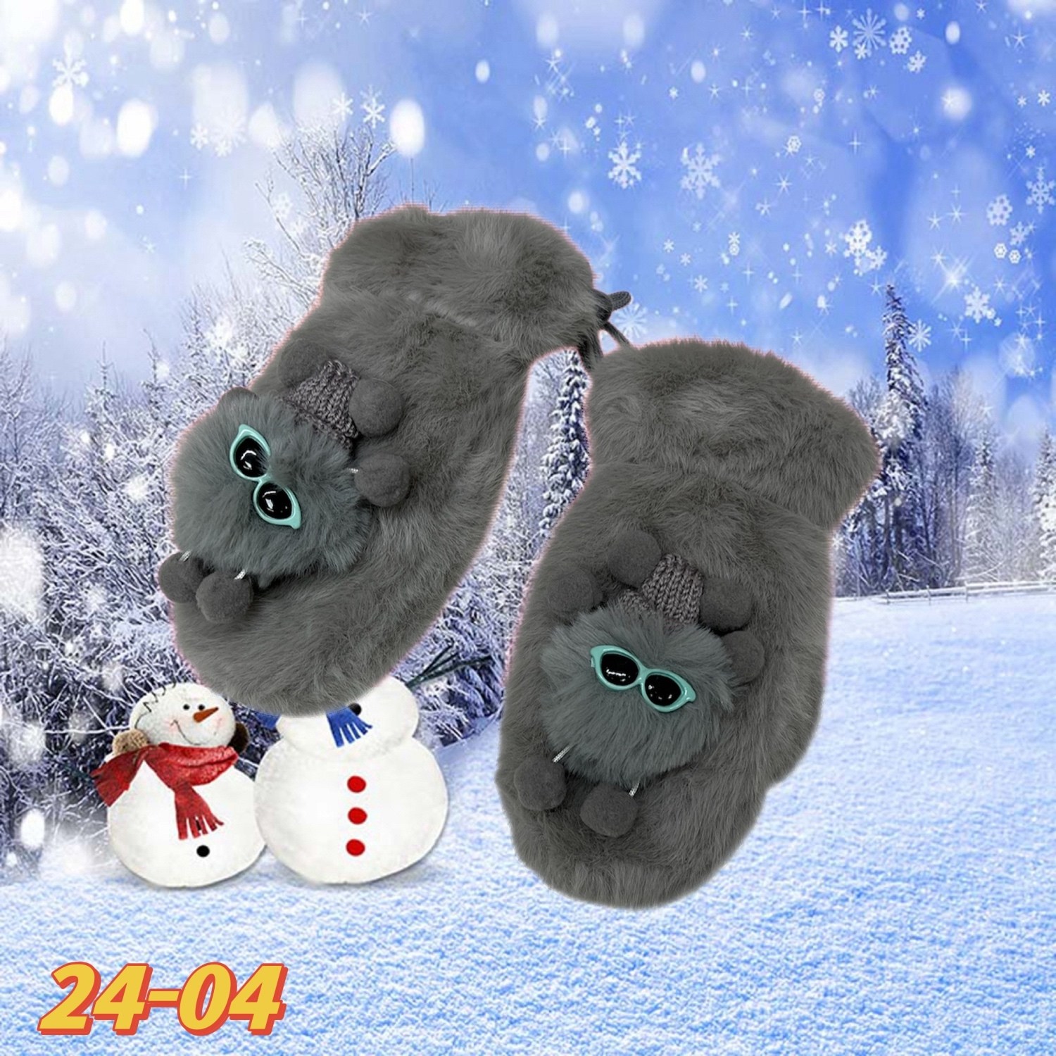 варежки детские,плюшевые варежки,перчатки и варежки,мягкие варежки,теплые варежки