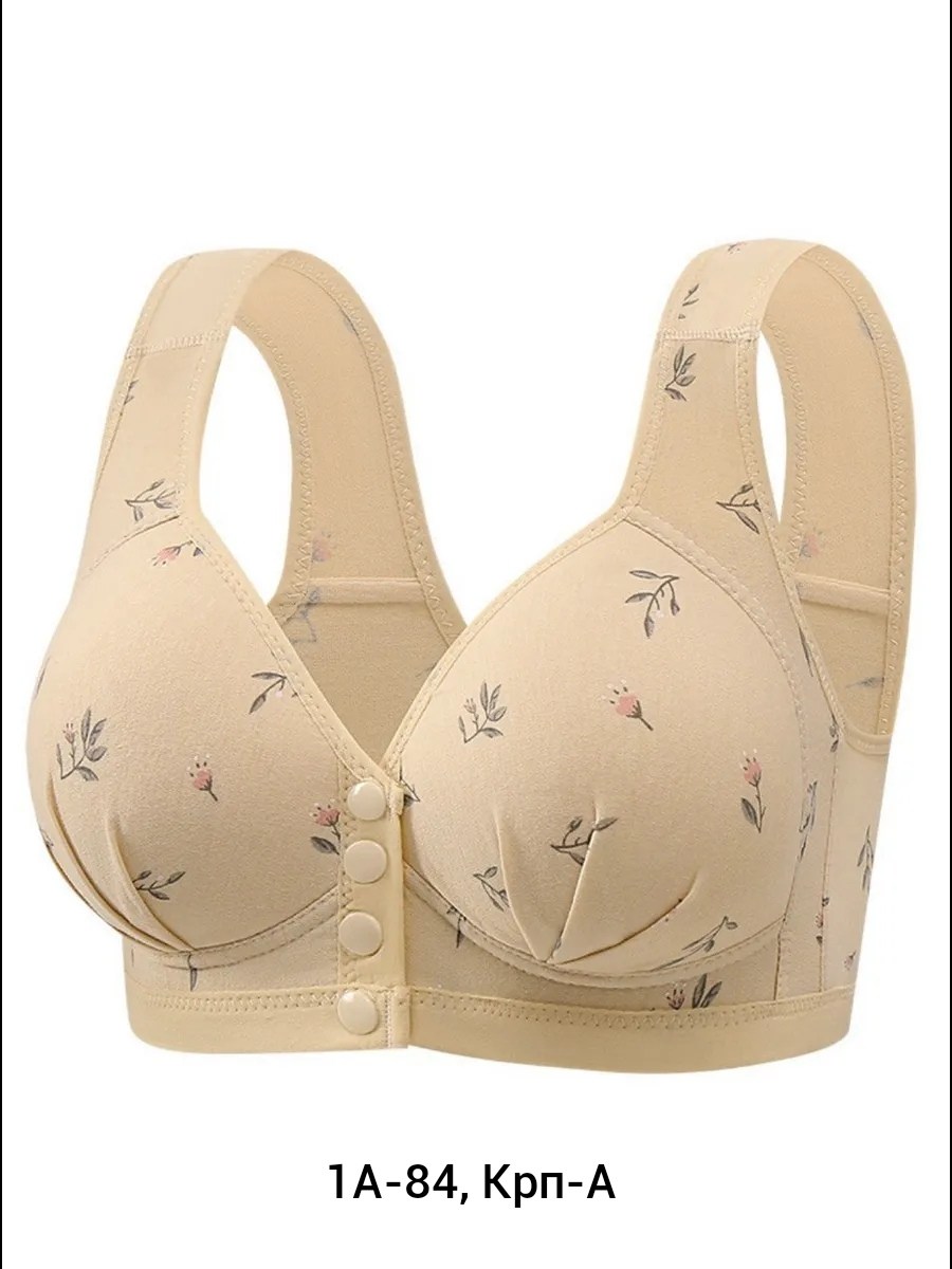 бюстгальтеры женские,бюстгальтер с застежкой спереди,бюстгальтер для женщин,бюстгальтер,женские бюстгальтеры больших размеров