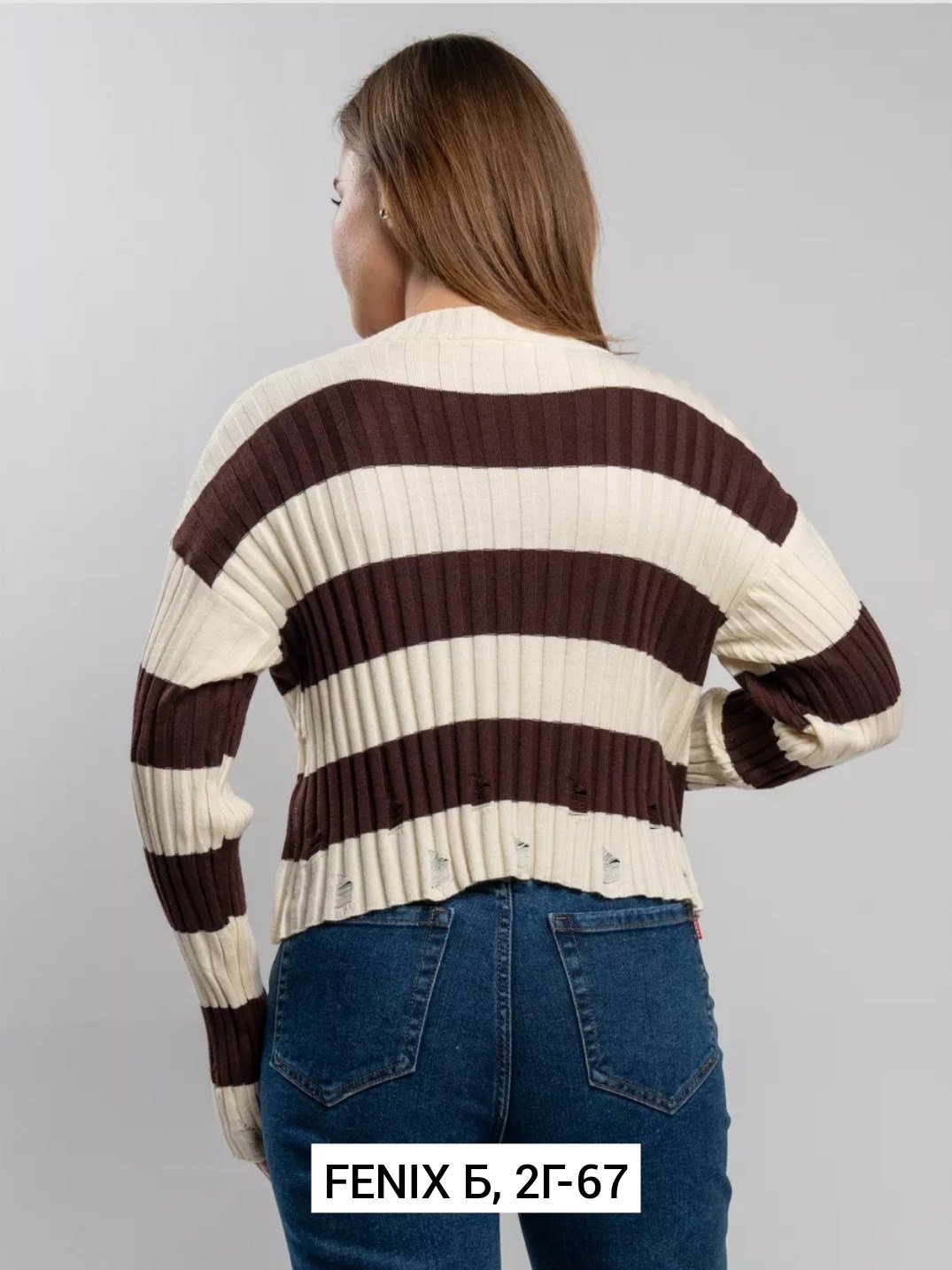 женский свитер в полоску,свитера женские,кофты молодежные,кофта женская,кофта вязаная