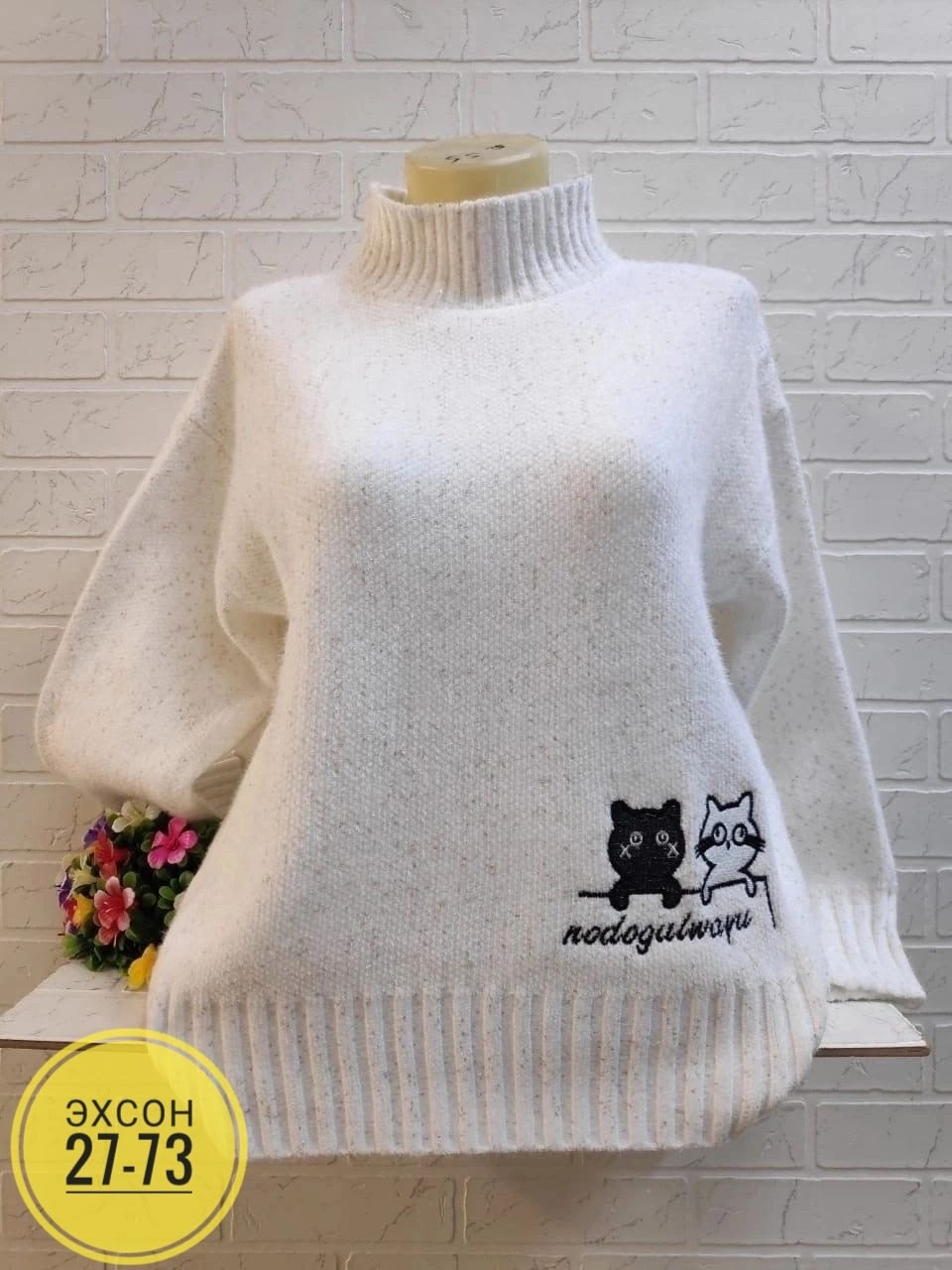 женские кофты,свитер женский кофта,женский джемпер,кофта теплая,свитера женские
