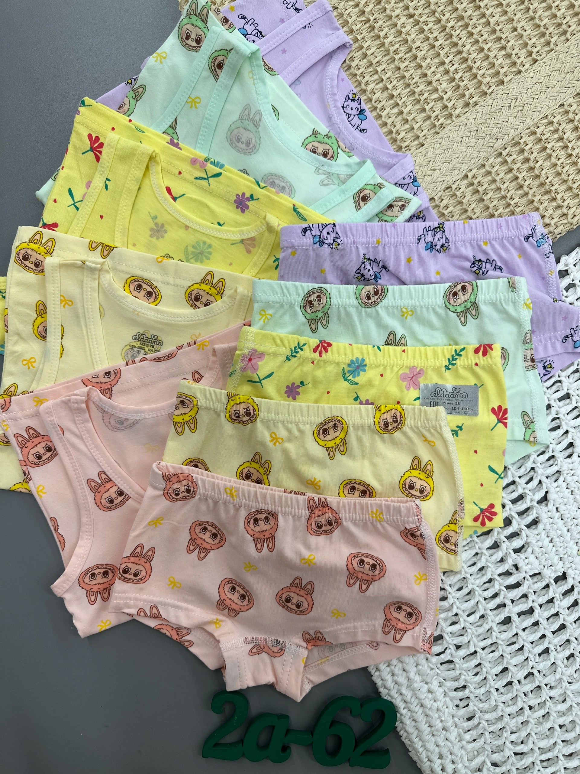 детский комплект нижнего белья,нижнее белье детское,комплект майка трусы,комплекты белье,детские трусы