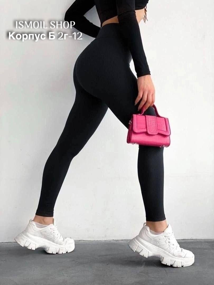 леггинсы лосины,лосины женские,женские леггинсы,легинсы на флисе,укороченные леггинсы