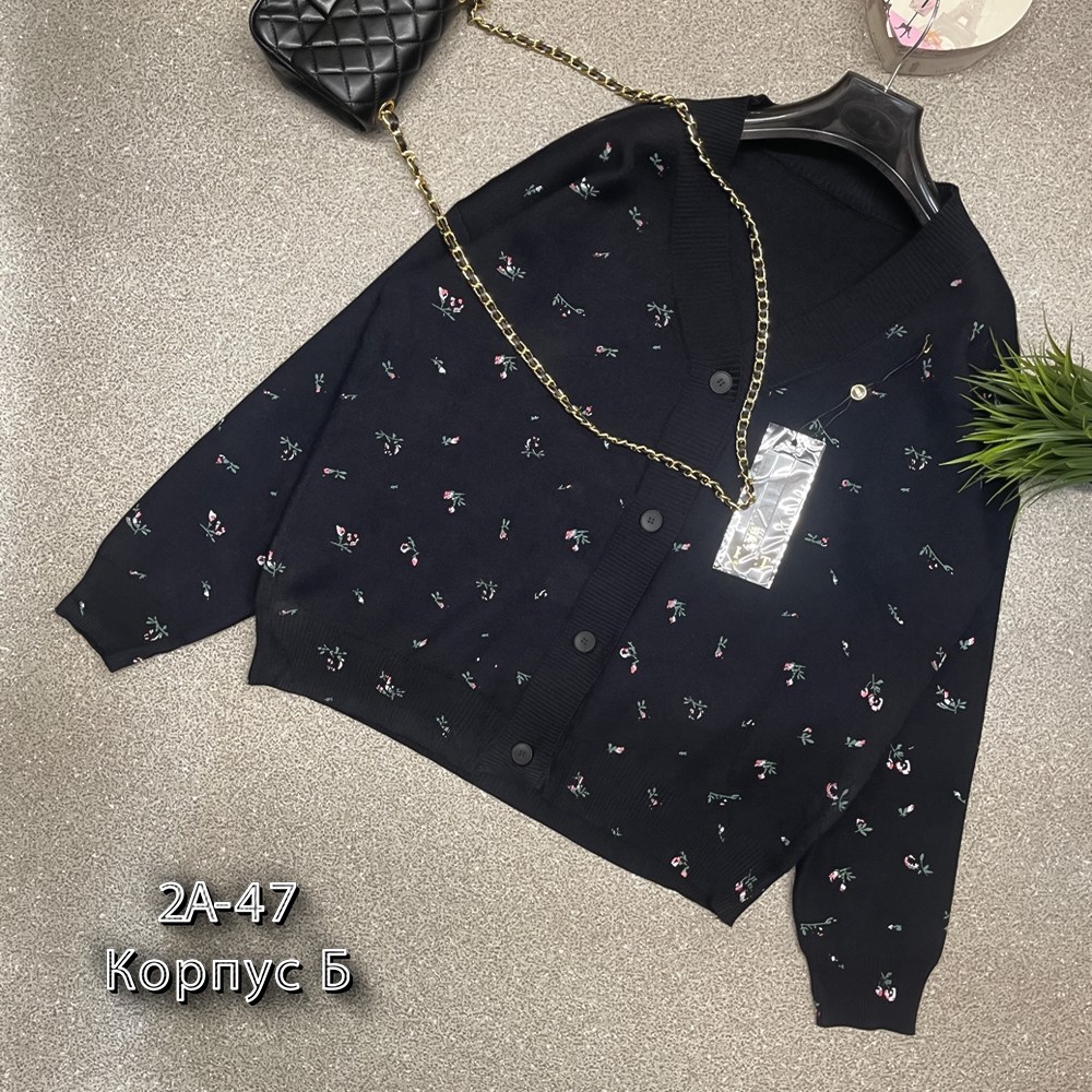 кофта женская,кардиган,кофта кардиган,детская кофта,кофта для девочек