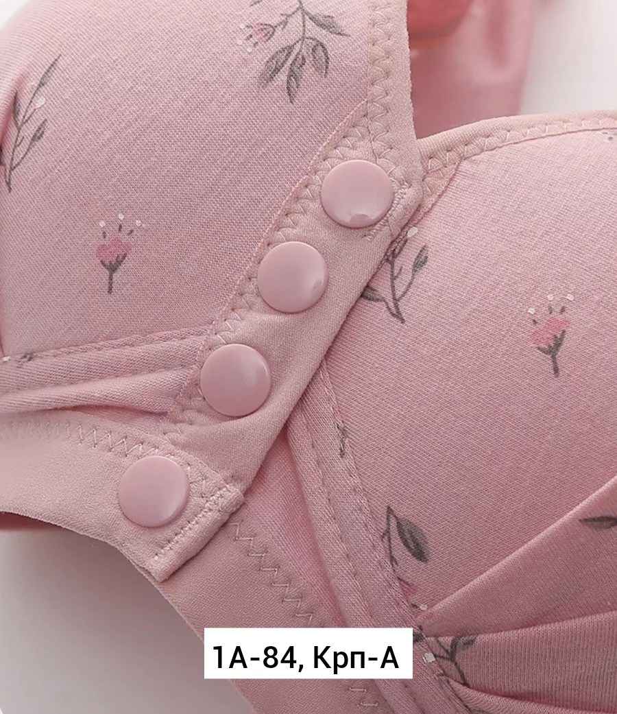 бюстгальтеры женские,бюстгальтер с застежкой спереди,бюстгальтер для женщин,бюстгальтер,женские бюстгальтеры больших размеров