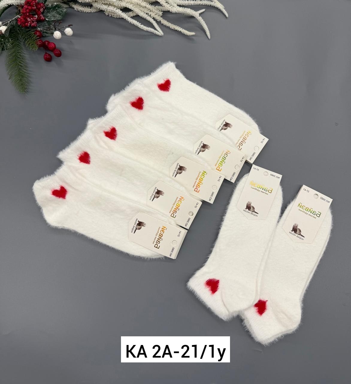 носки женские 10 пар,носки женские,носки женские 12 пар,носки короткие женские,носки женские белые