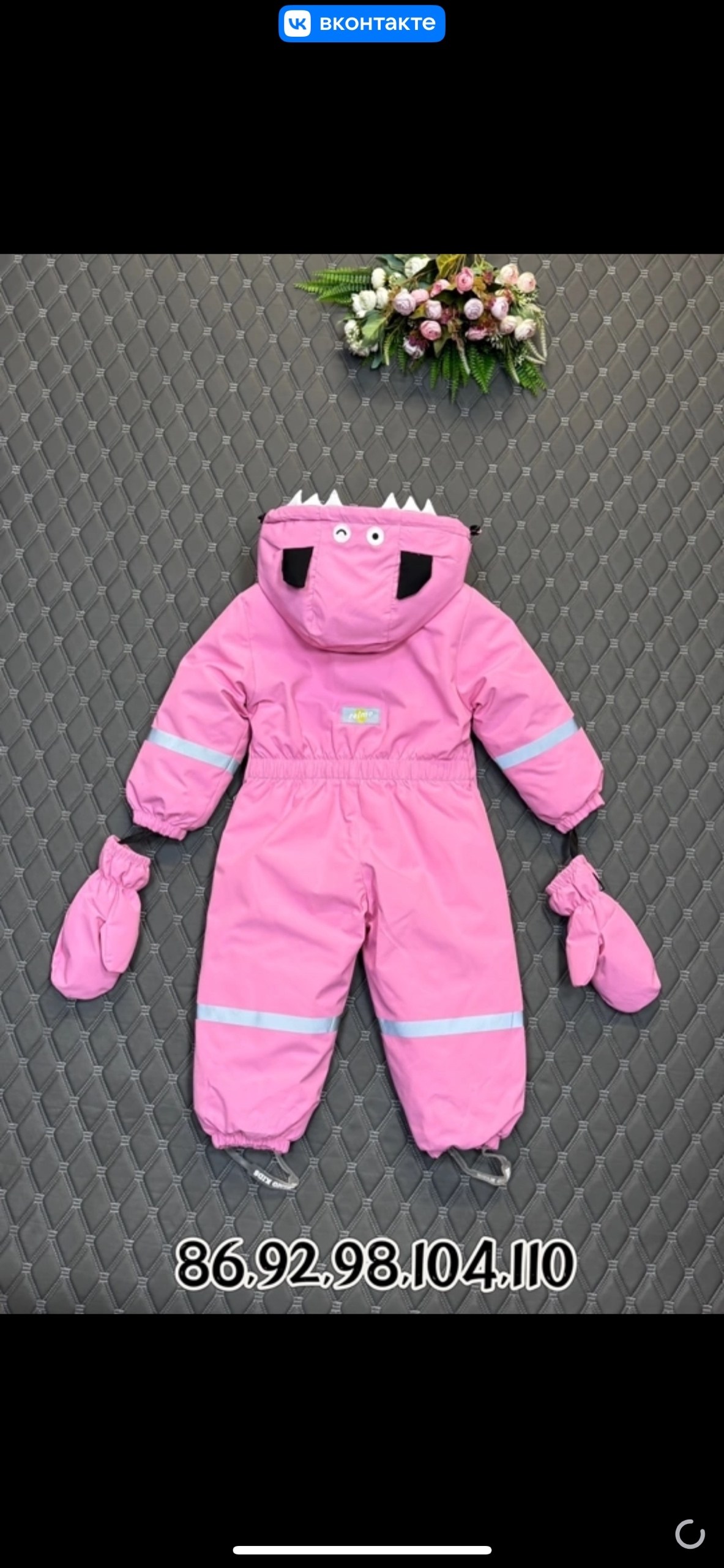 детские комбинезоны зимние,комбинезон зимний,комбинезон детский зимний,комбинезон детский,зимний комбинезон для детей