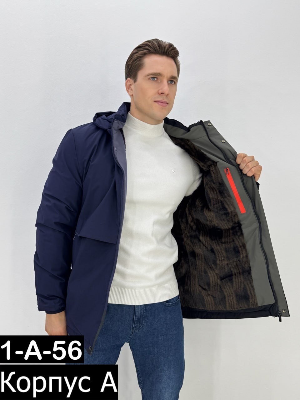 куртка мужскaя демисезонная,куртка мужская зимняя,демисезонная куртка,куртка,куртка мужская