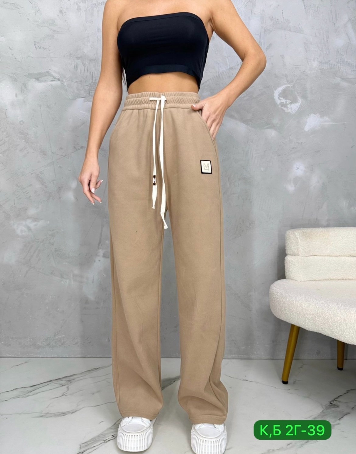 брюки спортивные,джинсы брюки,женские штаны,женский брюки,брюки жен