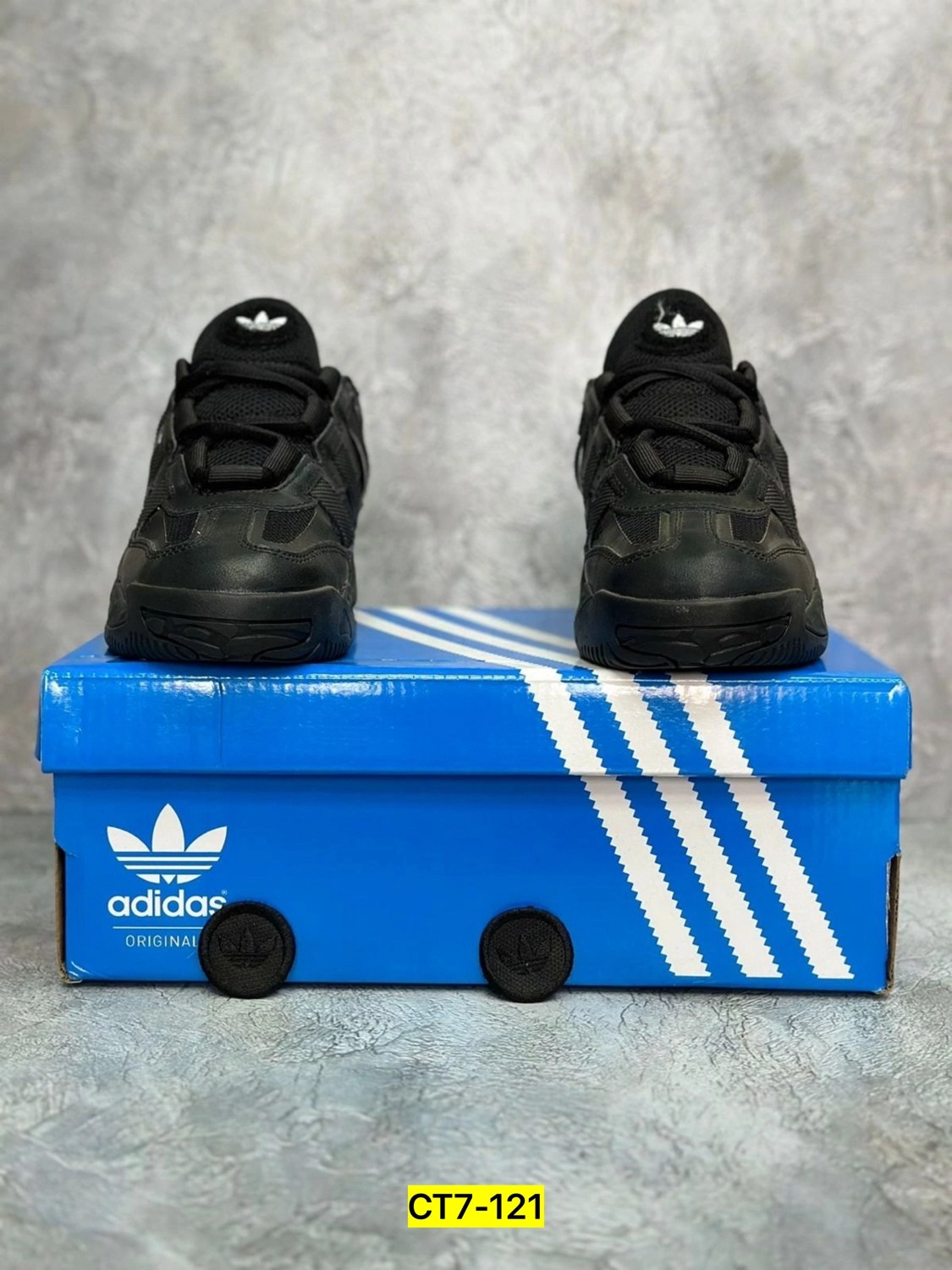 зимние кроссовки adidas niteball,кроссовки adidas niteball,кроссовки adidas,мужские кроссовки adidas,кроссовки