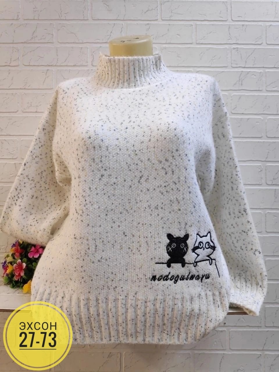 женские кофты,свитер женский кофта,женский джемпер,кофта теплая,свитера женские