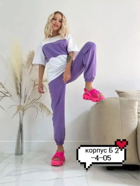 Костюм