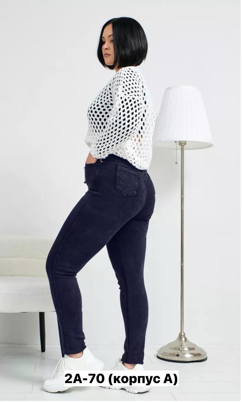 женские джинсы,женские джинсы и брюки,джинсы брюки,женский джемпер,кофта вязаная