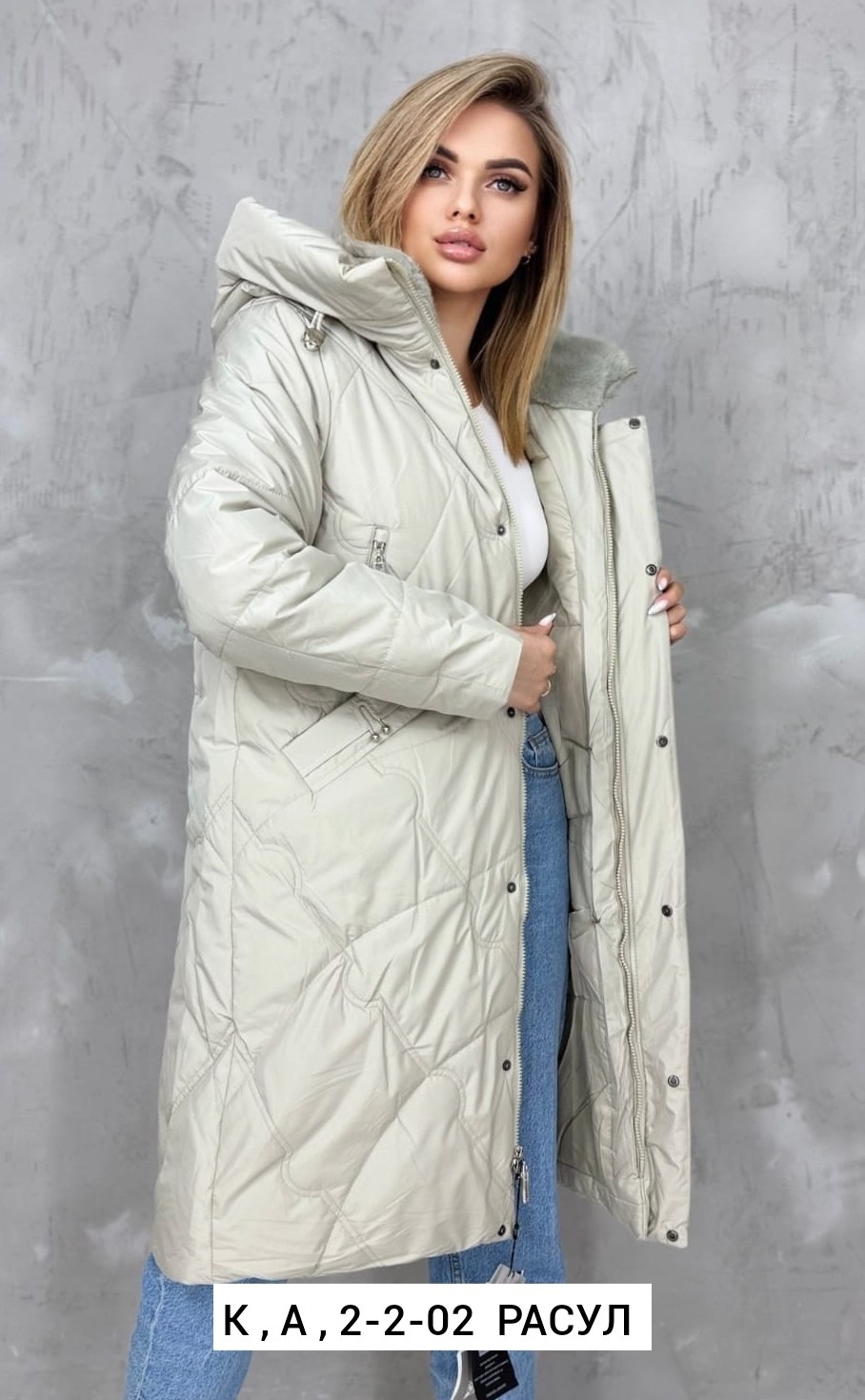удлиненная куртка,куртка женская,демисезонная куртка,женские зимние куртки,женская демисезонная куртка