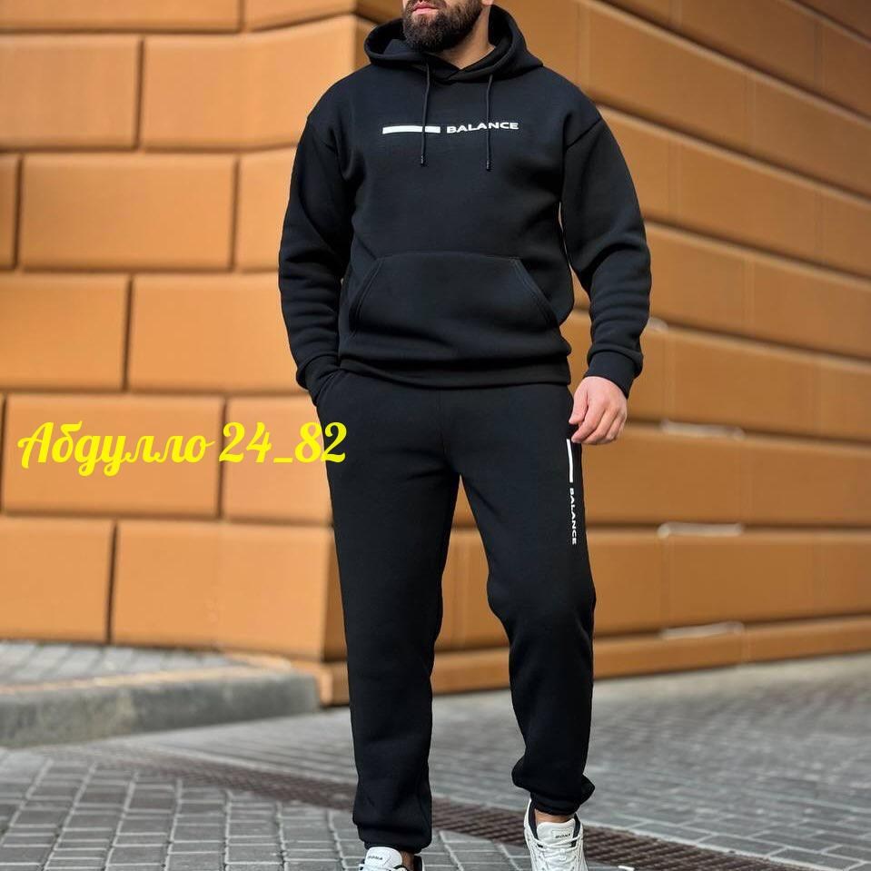 мужской спортивный костюм большой размер,спортивные костюмы мужские,мужской спортивный костюм теплый,мужской спортивный костюм на флисе,спортивный костюм мужской теплый на флис