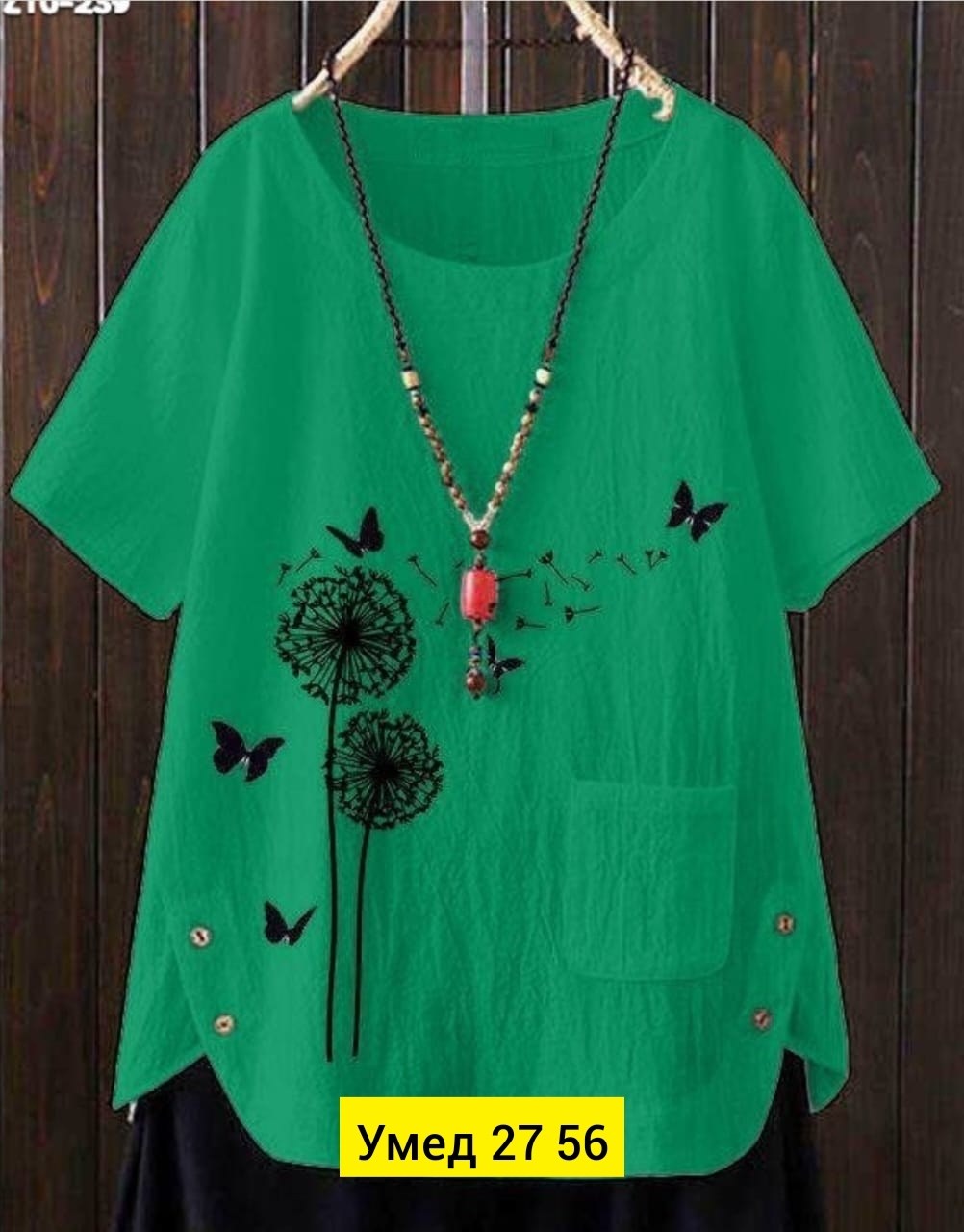 блузка женская,блузка лен,блузка стильная,блуза женская,женские блузки и рубашки