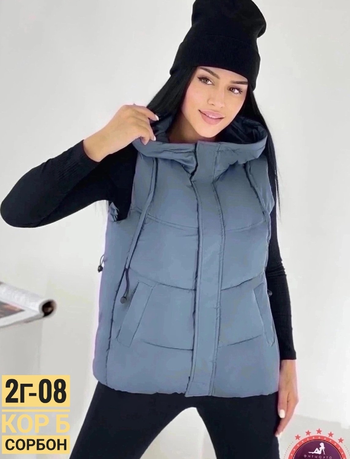 жилет женский,женская жилетка,жилетка демисезонная,жилетка,жилетка с капюшоном
