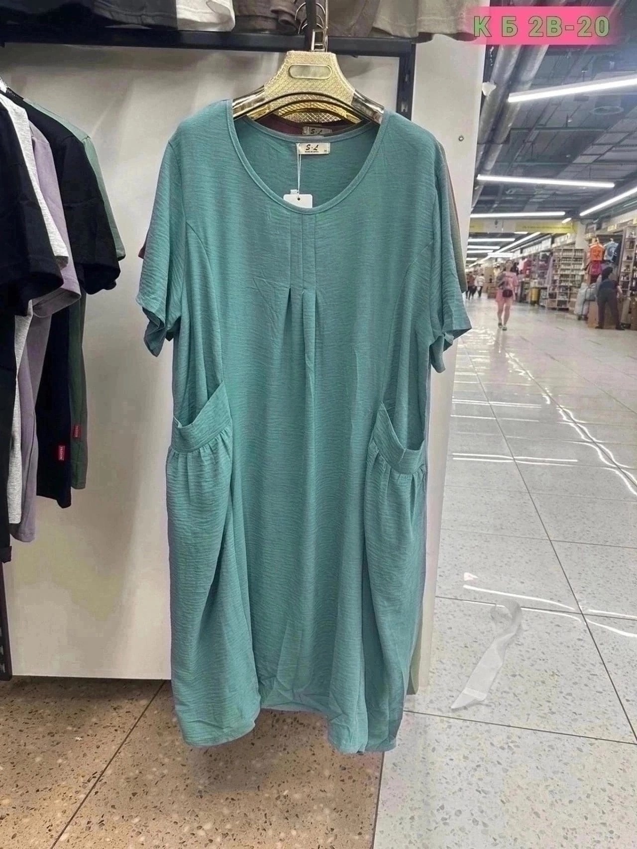 , платья,платье большие размеры,платье стильное,платье комплект