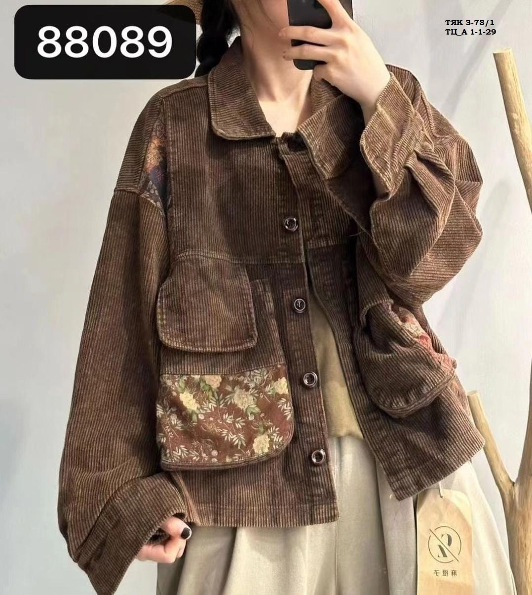 повседневная куртка,вельветовая куртка,вельветовая рубашка,мужская вельветовая рубашка,вельветовая куртка мужская