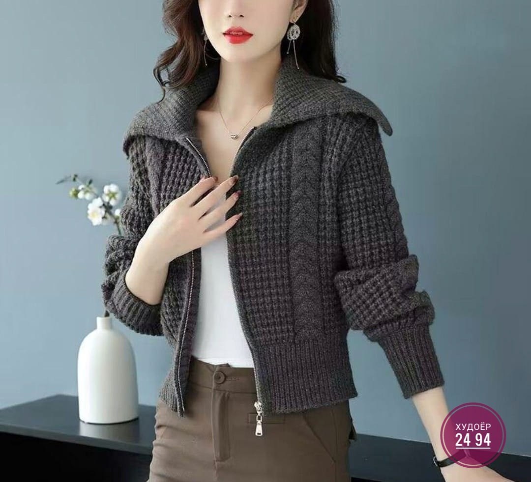 вязаный кардиган с длинными рукавами,женский вязаный кардиган,вязаные кардиганы,свитер женский кардиган,вязаная кофта