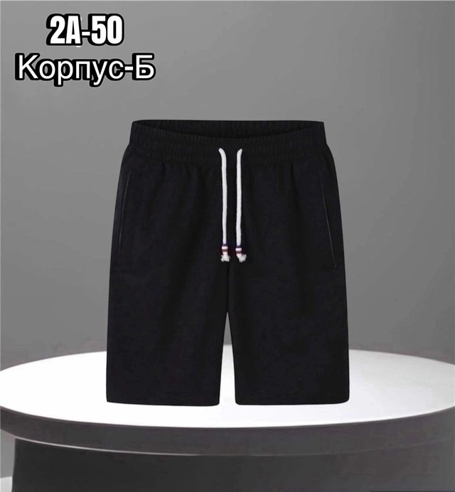 шорты для мужчин,шорты мужские,шорты подростковые,шорты мужские спортивные,штаны шорты