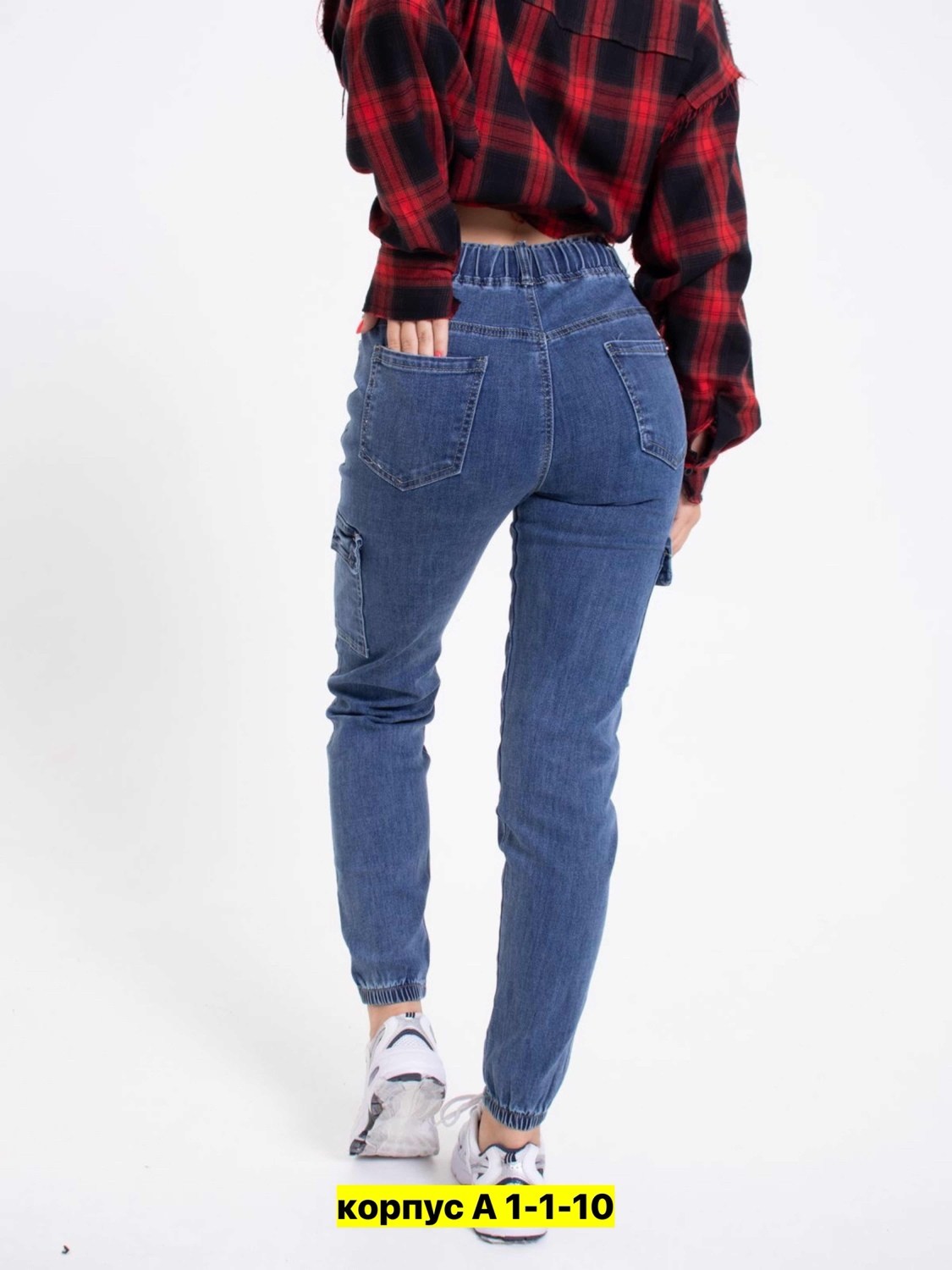женские джинсы,джинсы брюки,джинсы штаны,джинсы стрейч,джинсы стрейч женские