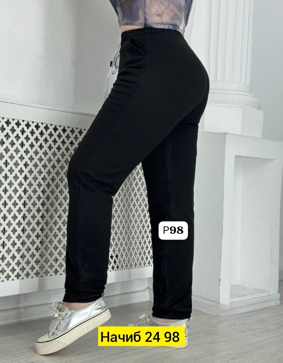 брюки спортивные женские джоггеры штаны baomiks,брюки спортивные женская,cпортивные штаны женские,спортивные брюки,брюки спортивные женские джоггеры