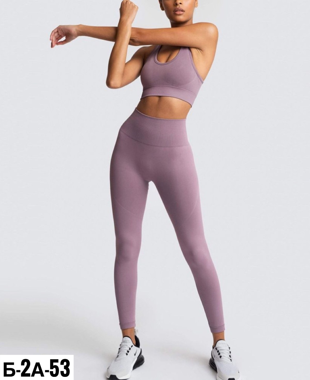 костюм для фитнеса спортивный, для фитнеса,фитнес костюм женский,фитнес одежда,бесшовная одежда для фитнеса